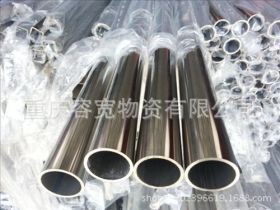 重庆国标304不锈钢钢管 优质不锈钢毛细管厂家现货加工不锈钢管材