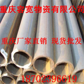重庆食品级不锈钢管厂家 重庆饮用水不锈钢管现货多少钱一吨