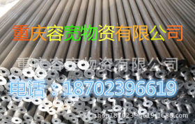 重庆无缝钢管车丝 35CrMo无缝钢管 合金钢管厂家现货 大口径无缝