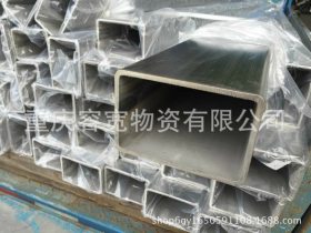 重庆国标不锈钢方钢现货切割 不锈钢方管不锈钢矩形管 不锈钢管