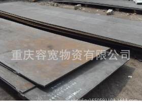重庆汽车大梁钢板 建筑结构钢板 低合金钢板现货加工耐磨钢板船板