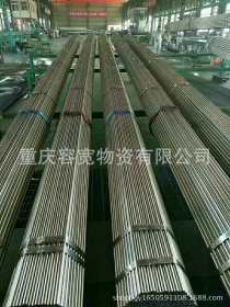 重庆16mn无缝钢管合金钢管流体钢管螺旋钢管结构钢管锅炉管