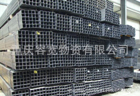 重庆Q345低合金方管 镀锌方管厂家现货 不锈钢无缝管方管矩形管