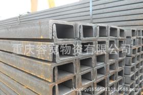 重庆国标Q345B工字钢槽钢角钢 H型钢 现货折弯 镀锌角钢 镀锌槽钢