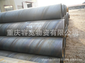 重庆Q345B结构管产地货源直发 合金结构钢大口径厚壁结构无缝钢管