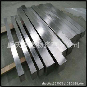 重庆 唐钢优质Q235B热轧方钢 镀锌方钢厂家现货加工 不锈钢方钢