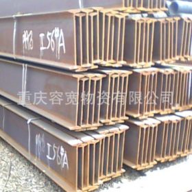 重庆  唐山槽钢 国标槽钢10# 8#槽钢厂家现货加工槽钢新价格 批发