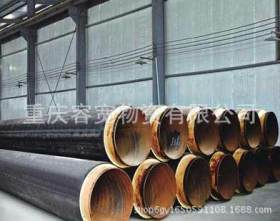 重庆国标Q235B大口径螺旋钢管 螺旋焊管厂家现货批发螺旋钢管加工