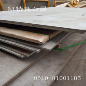 本司供应304不锈钢中厚板 可定制加工 零售切割 质量保证