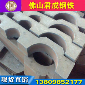 供应湘钢国标低合金钢板 普通Q195中厚钢板 建筑钢结构高强度板