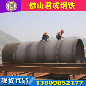 广州灌注导管钢板卷管q345b建筑挖孔桩 地基加固钻孔桩桥梁钢护筒