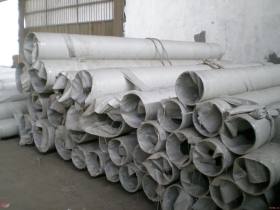 厂家直销.郑州不锈钢无缝管，不锈钢焊管、不锈钢方管、304材质