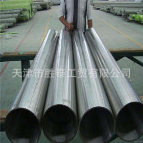 厂家供应定制电厂工程用大口径焊接钢管