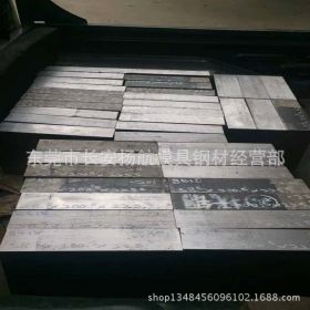 东莞供应4CR13不锈钢板,支持切割不锈钢板,国标不锈钢板