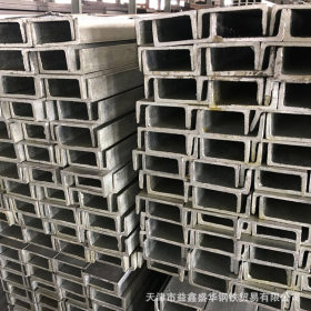 热镀锌槽钢 国标规格63-30 Q235B热镀锌槽钢可定做加工
