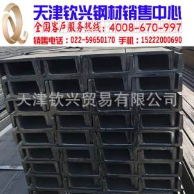 天津Q345BQ槽钢 唐山Q345B槽钢 大量现货 唐山槽钢厂家直发