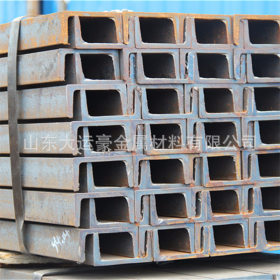 Q345普通热轧槽钢国标5-40#耐高温耐腐蚀焊接槽钢可配送