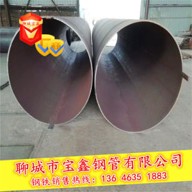 厂家生产厚壁直缝焊管 Q235B卷管 厚壁焊管 Q235大口径厚壁卷管