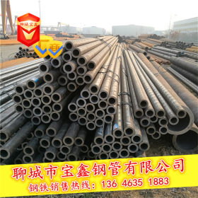 供应优质45Mn碳素结构钢 用于渗碳和焊接零件用合金管45Mn钢管