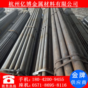 浙江 杭州 厂家批发直销焊管 架子管 圆管 家具管 建筑用钢管