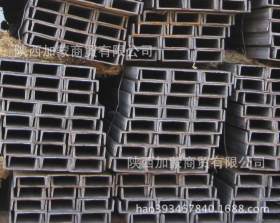 西安国标厚度  槽钢供应  正品材质  有需要联系