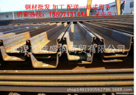 武汉钢材 钢板桩 现货供应