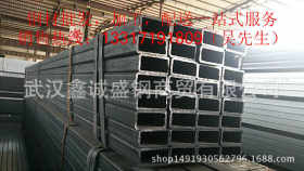 武汉钢材Q235B热轧矩形管 Q345B低合金矩形管 批发销售