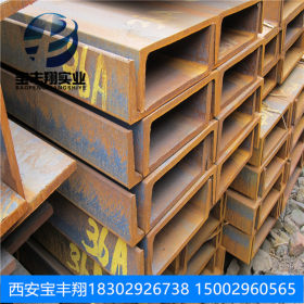 槽钢的价格 8号槽钢重量 楼梯槽钢 b型槽钢 重型槽钢 机械加工槽