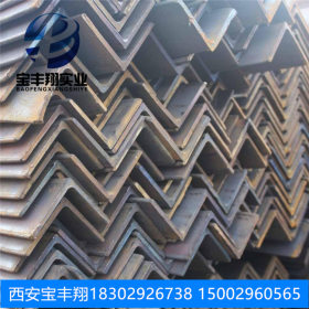 粤丰角钢厂家直销 规格齐全 热轧普碳角钢 电网角钢
