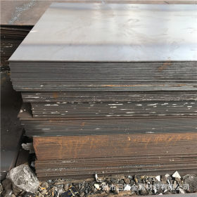 q345b钢板 锰钢板 厚板切割 韶钢 天钢 钢板冲孔