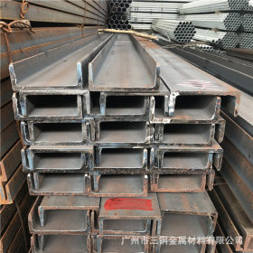 槽钢供应 国标Q235B鞍钢 唐钢 传洋 支架阁楼用 槽钢