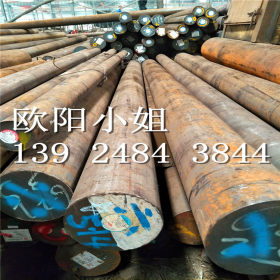 佛山乐从供应 低合金高强度钢板 Q345D钢板 16Mn热扎圆钢