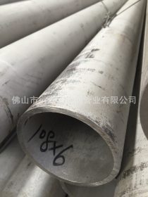 【DN100】 304不锈钢管无缝钢管薄壁108mm厚度3-20mm工业大口径管