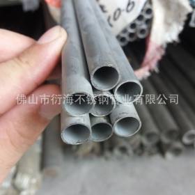 304不锈钢工业无缝管小口径圆形外径12*2mm国标实厚管材
