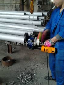 304不锈钢管无缝工业管外径Φ6－426mm厚壁无缝钢管 零切割销售