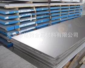 供应316L不锈钢板 316L不锈钢拉丝板 可任意切割加工 厂家直销