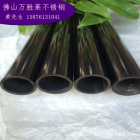 SUS304黑钛金不锈钢圆管76*1.8*2.0*2.5光面不锈钢管黄钛金89*1.0