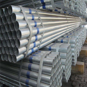 产品供应DN50*3.5镀锌管水管 金州牌钢管量大从优物流配送