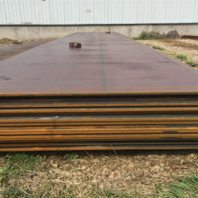 南京碳板|中板|锰板|容器板|耐磨板南钢武钢开平板总代理
