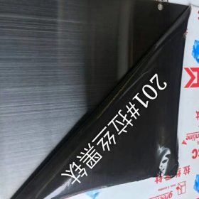 201/304不锈钢钛金板黄钛黑钛 玫瑰金拉丝304不锈钢板加工定制