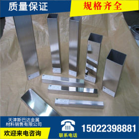 310S不锈钢方管 耐高温方矩管 无缝方管不锈钢 材质保证 可定制