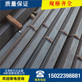 Q345A扁钢供应Q345C热轧扁钢 房架结构件用q345冷拉扁铁 扁钢厂