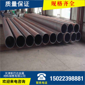Q235焊管厂家 Q235B焊接钢管现货 可定做定尺 切割 大口径卷管