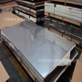 厂家供应热轧304L不锈钢板 304L不锈钢板 厂家批发可零割 价格低