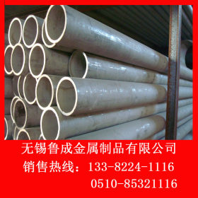 厂价供应304不锈钢管  304不锈钢家具制品管装饰管 规格全价格低