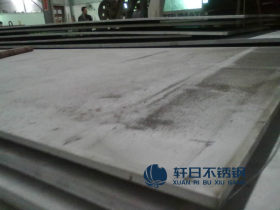 小量规格430不锈钢工业板 430不锈钢热轧板整件出售