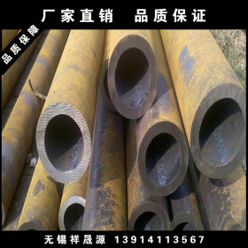 浙江厂家25Mn钢管 标准材质/全国配送25Mn热轧厚壁管