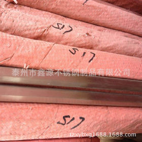 （现货）不锈钢方棒304不锈钢方钢 316四方棒  不锈钢六角棒材