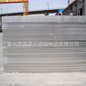 江苏戴南 现供不锈钢板 304不锈钢平板 316不锈钢中厚板