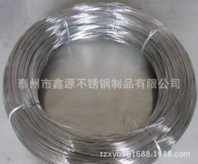 青山不锈钢丝304、不锈钢电解丝316、不锈钢氢退丝 不锈钢中硬丝